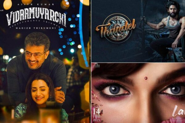 Tollywood Movies Releasing This Month