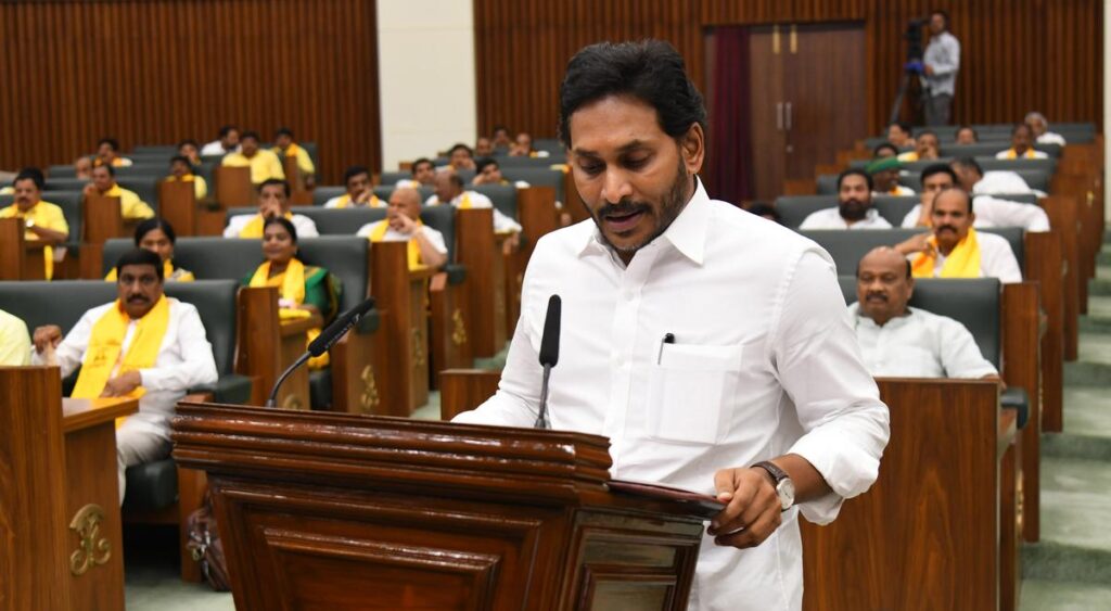 Jagan Opposition Demand Sparks Controversy