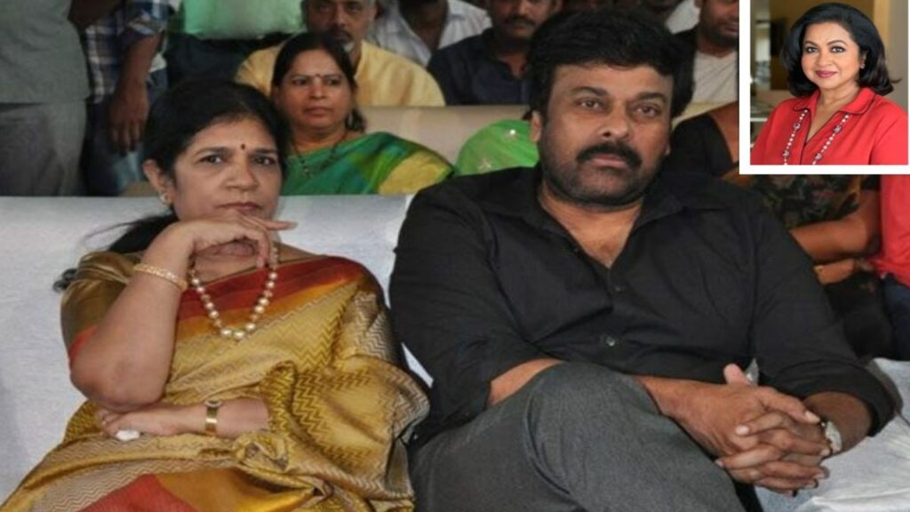 Did that heroine behave like that with Chiranjeevi