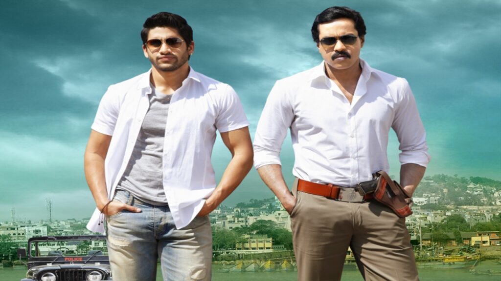  Naga Chaitanya insulted that hero to your face