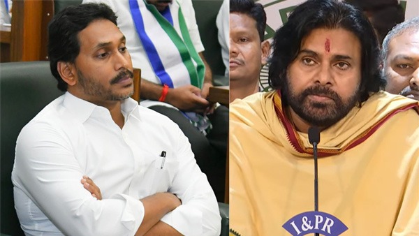 Pawan Kalyan Slams Jagan Over Opposition Status