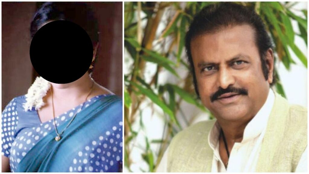 Would Mohan Babu tremble when he saw that heroine