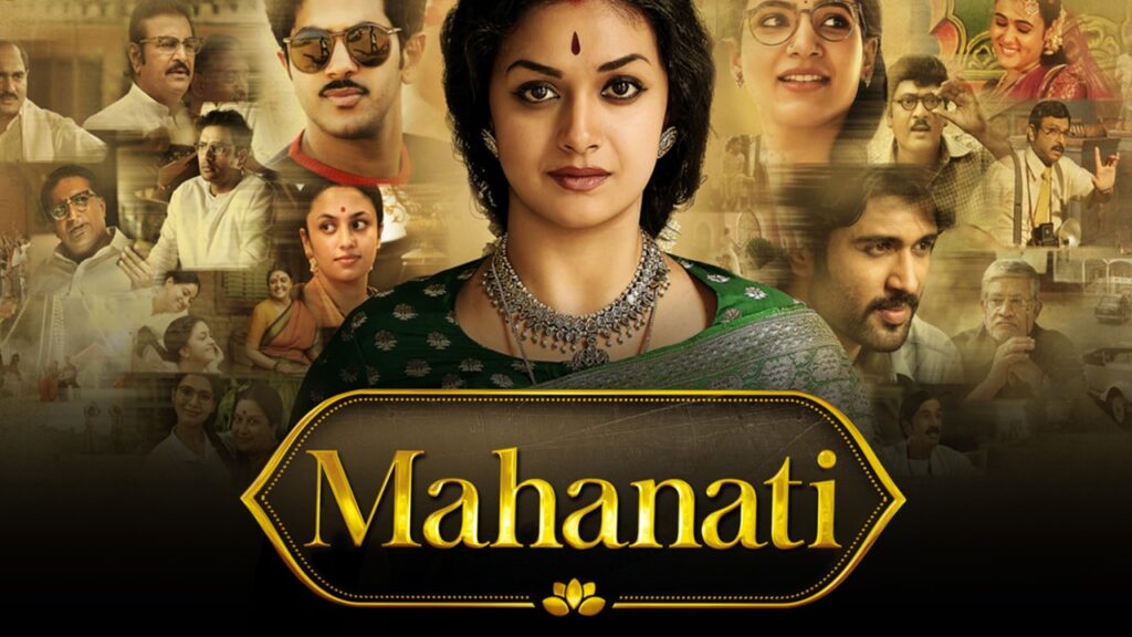  Is Satyam the one who cheated on Savitri in the movie Mahanati