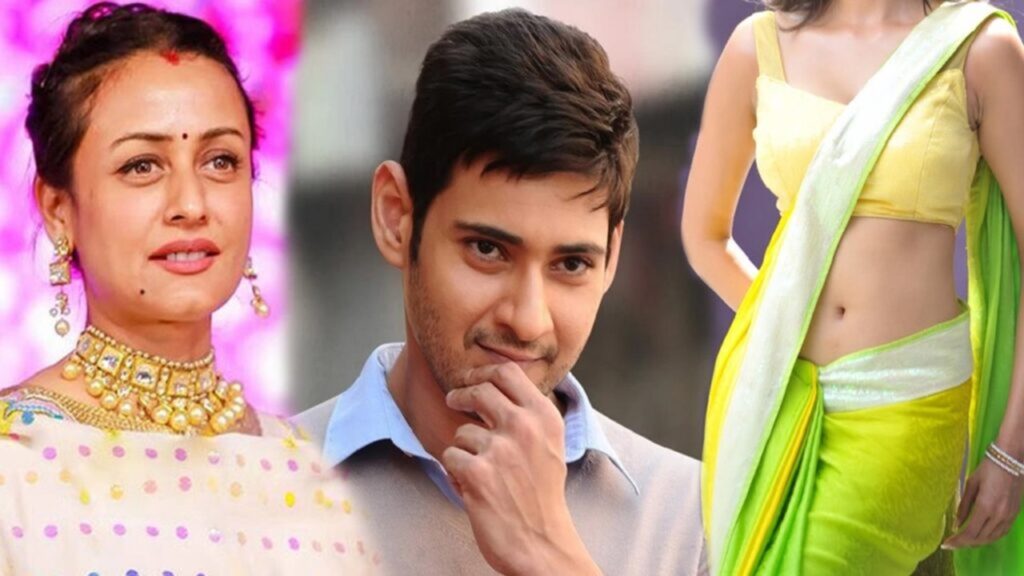 The director who accused Mahesh Babu of having an affair with that heroine