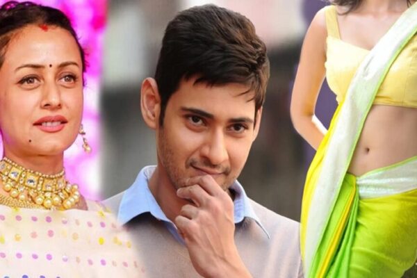 The director who accused Mahesh Babu of having an affair with that heroine