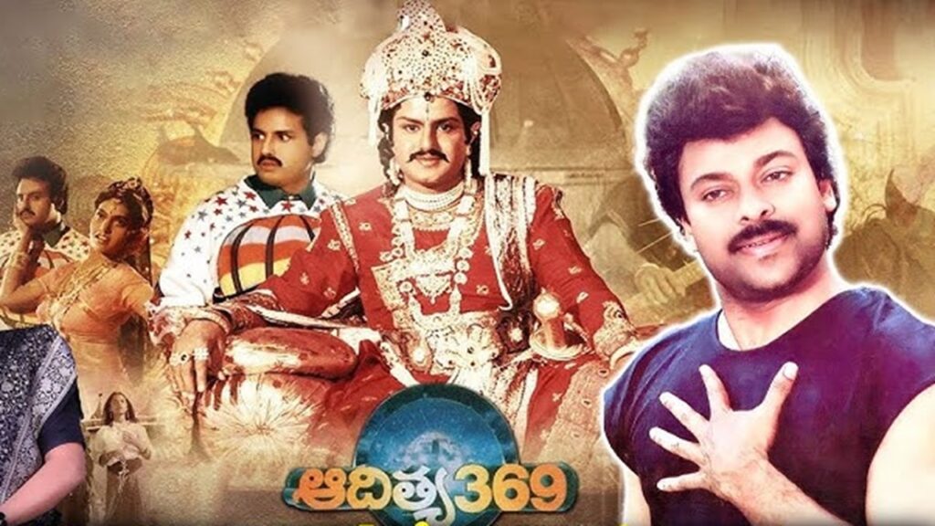  Did Chiranjeevi make such a big sacrifice for Balayya Babu