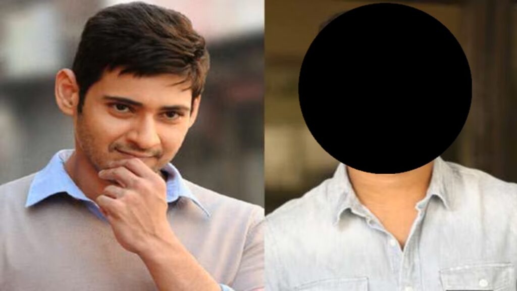 Which star hero rejected Mahesh Babu movie