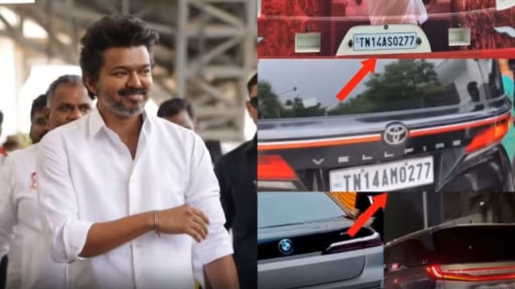 All of Vijay vehicles have the same number