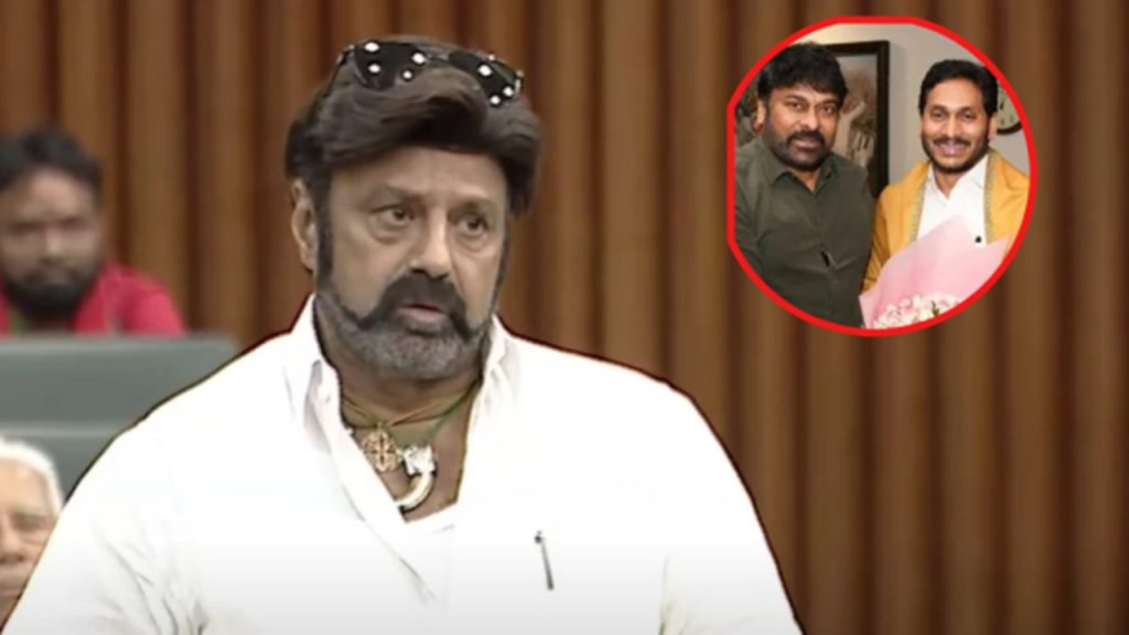 Balakrishna setires on Chiranjeevi