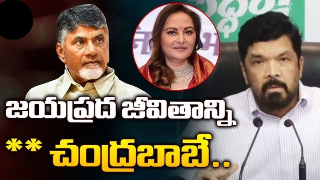 Did that politician ruin Jayaprada life