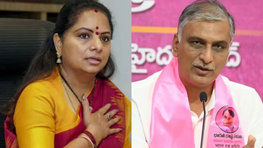 Kalvakuntla kavitha in Siddipet Barilo