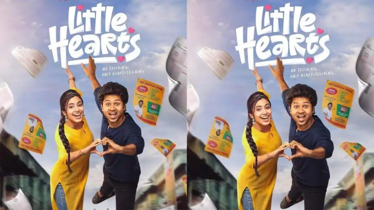 Little Hearts Telugu Movie OTT Update