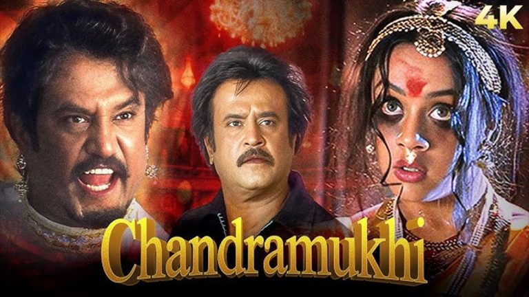 Pan India director who was scared after watching the movie Chandramukhi