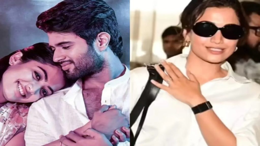 Rashmika Mandanna leaked her engagement