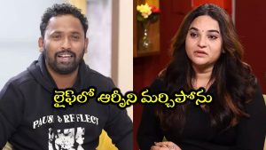 Tanmay Claims Betrayal By Kirrak