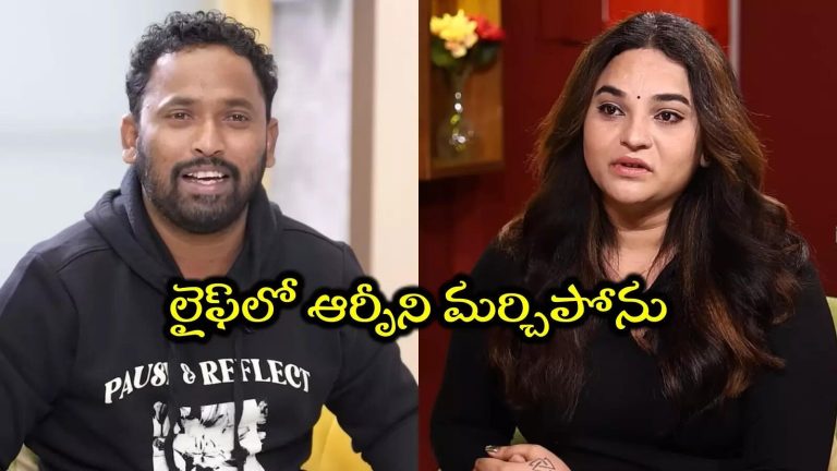 Tanmay Claims Betrayal By Kirrak