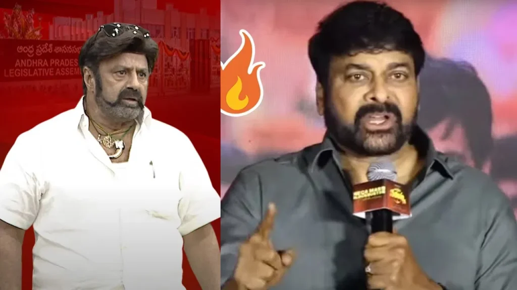 Balakrishna setires on Chiranjeevi