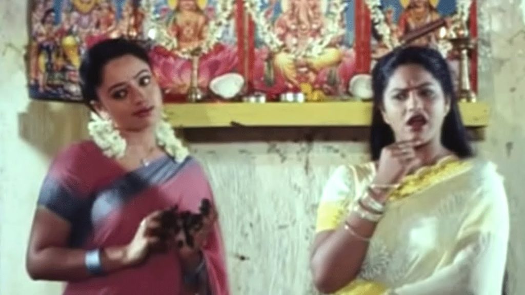 The Heroine Is Getting Marriage MeanwHile Soundarya Dies