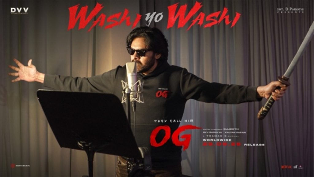 Pawan Kalyan breaks 20-year rule for "OG"