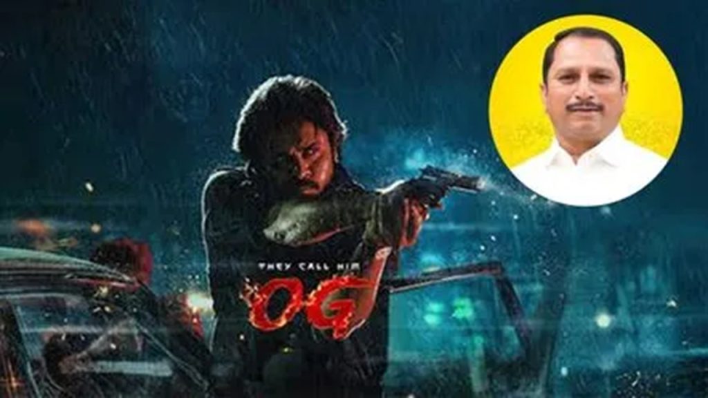 MLA Insult NTR