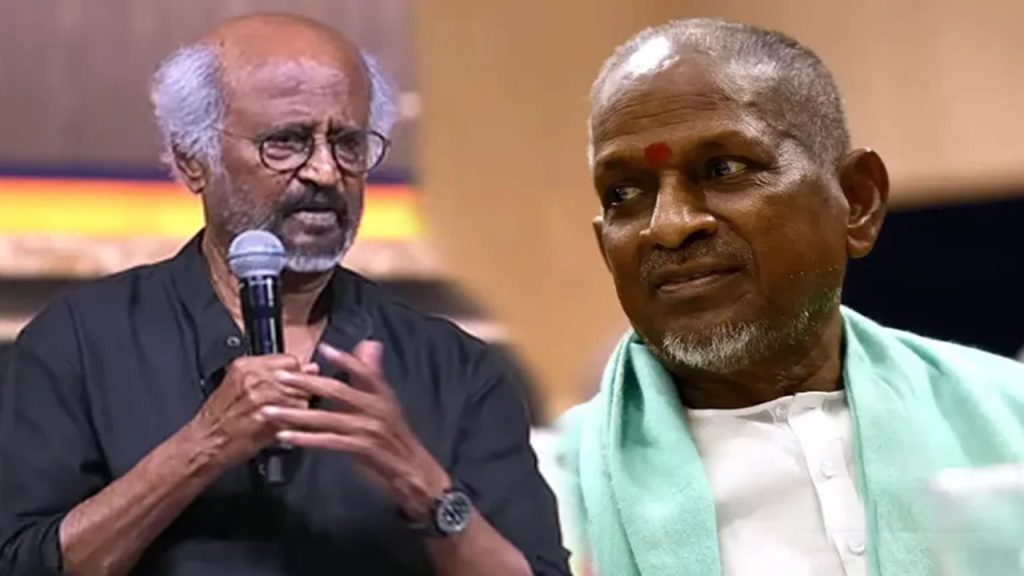 Rajinikanth reveals the dark side of Ilayaraja