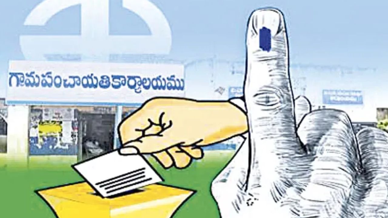 Telangana local body poll