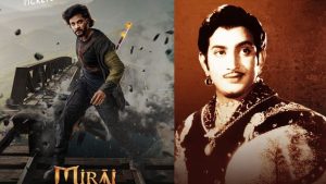 Copy Trolls On Tollywood Movie