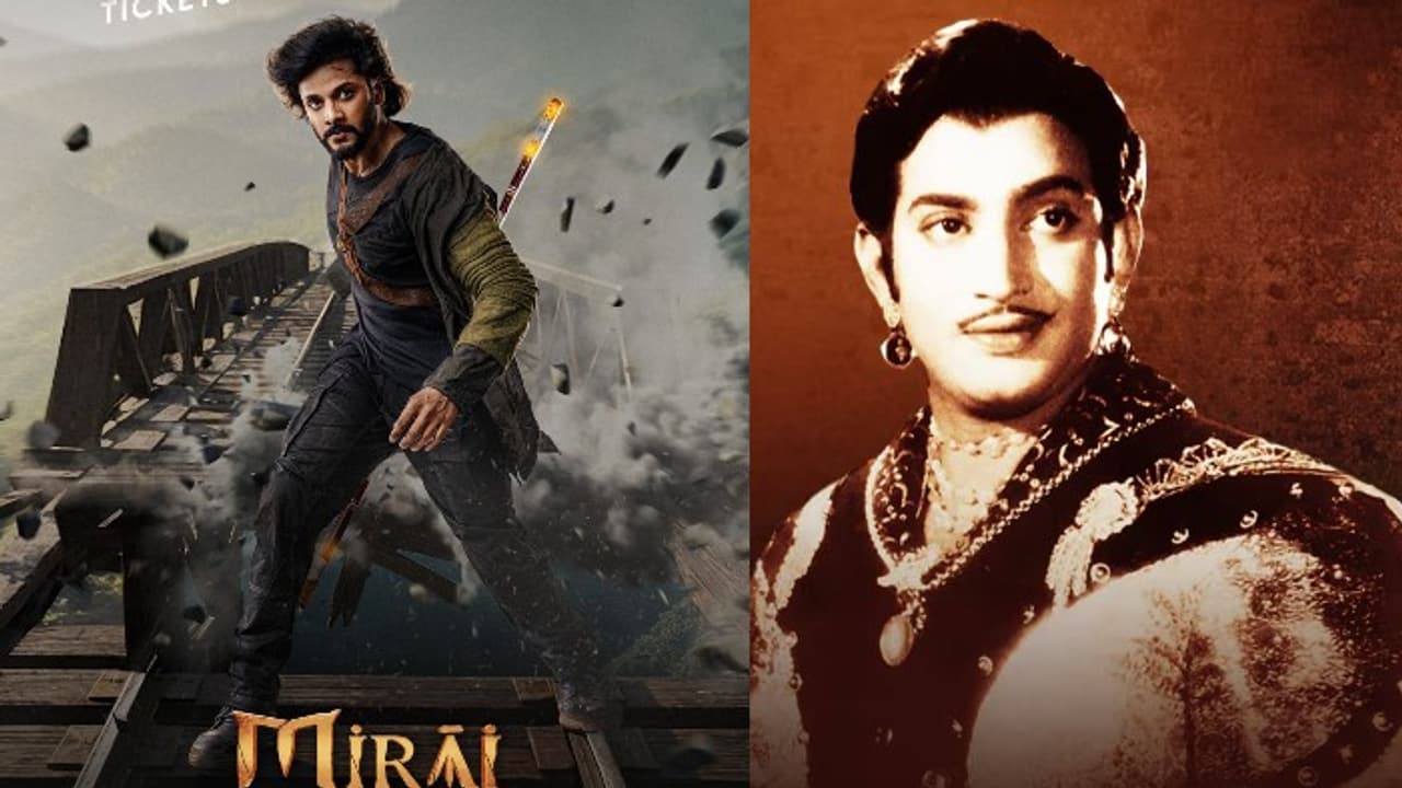 Copy Trolls On Tollywood Movie