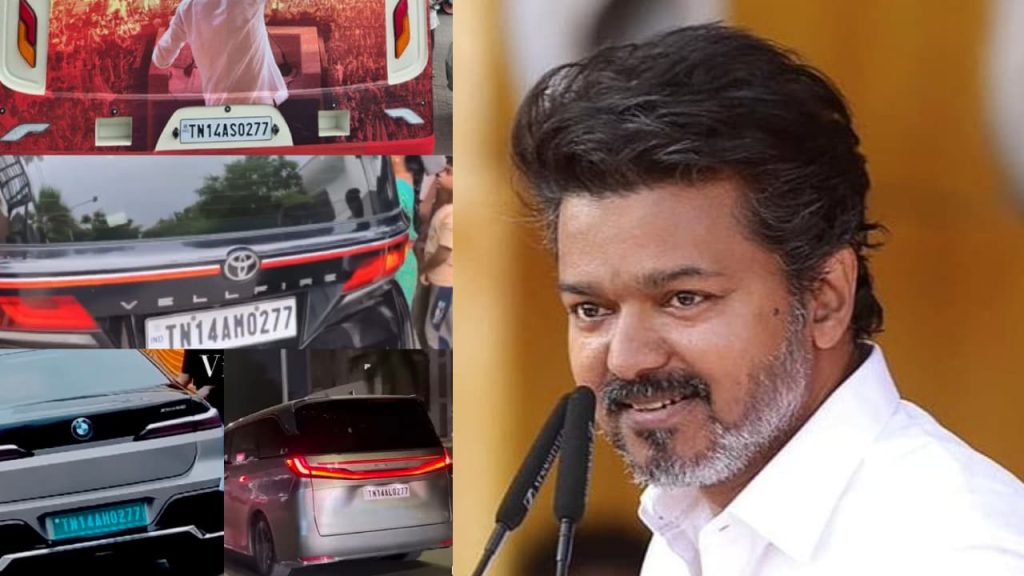 All of Vijay vehicles have the same number