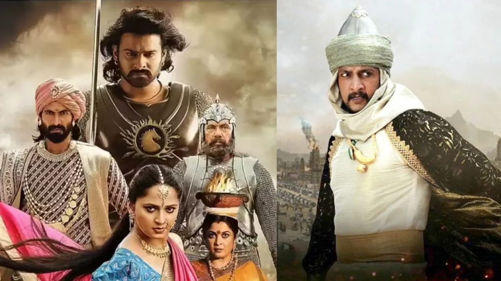 Star hero fans fire on Bahubali The Epic