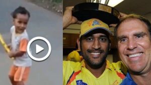 CSK