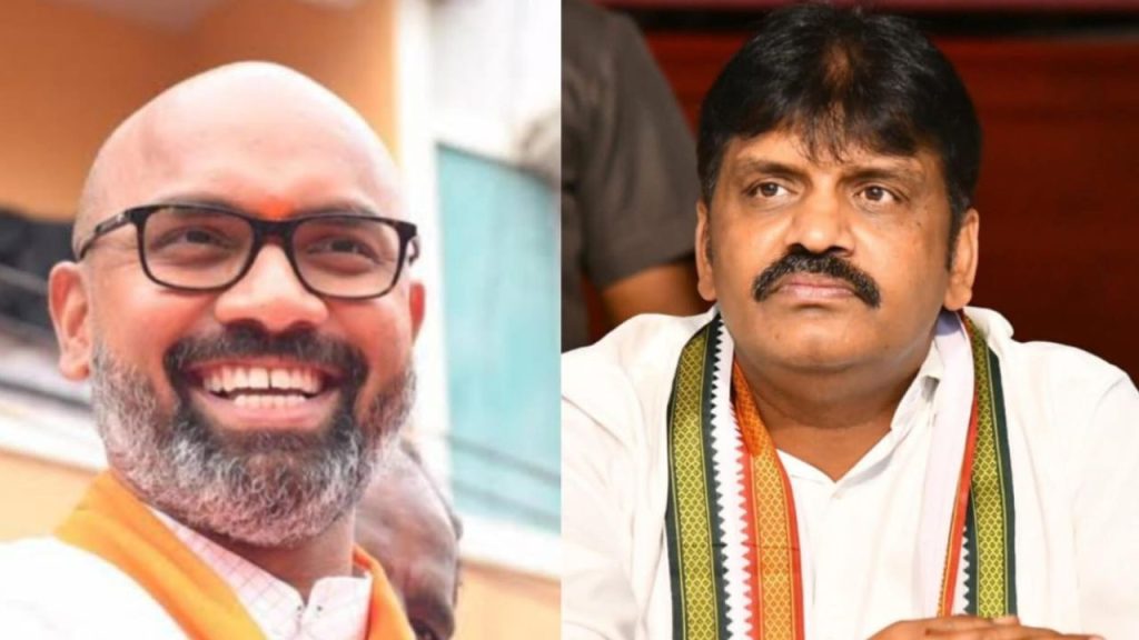 Canva Jubilee Hills by-election