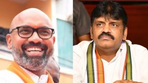 Canva Jubilee Hills by-election