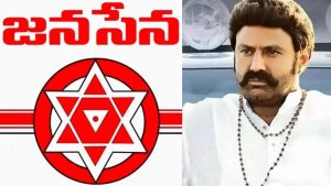 Canva:Janasena