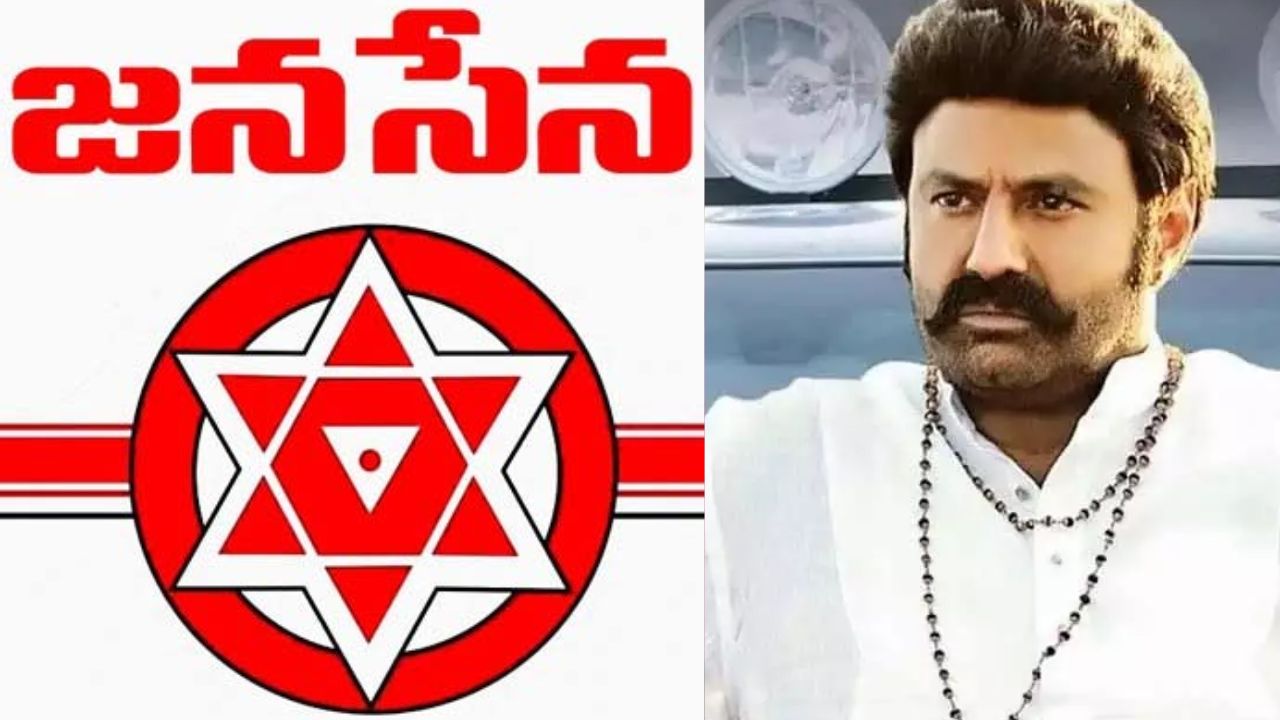 Canva:Janasena