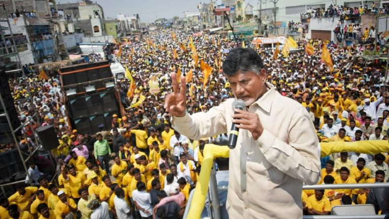 Chandrababu Focuses on Kuppam Development