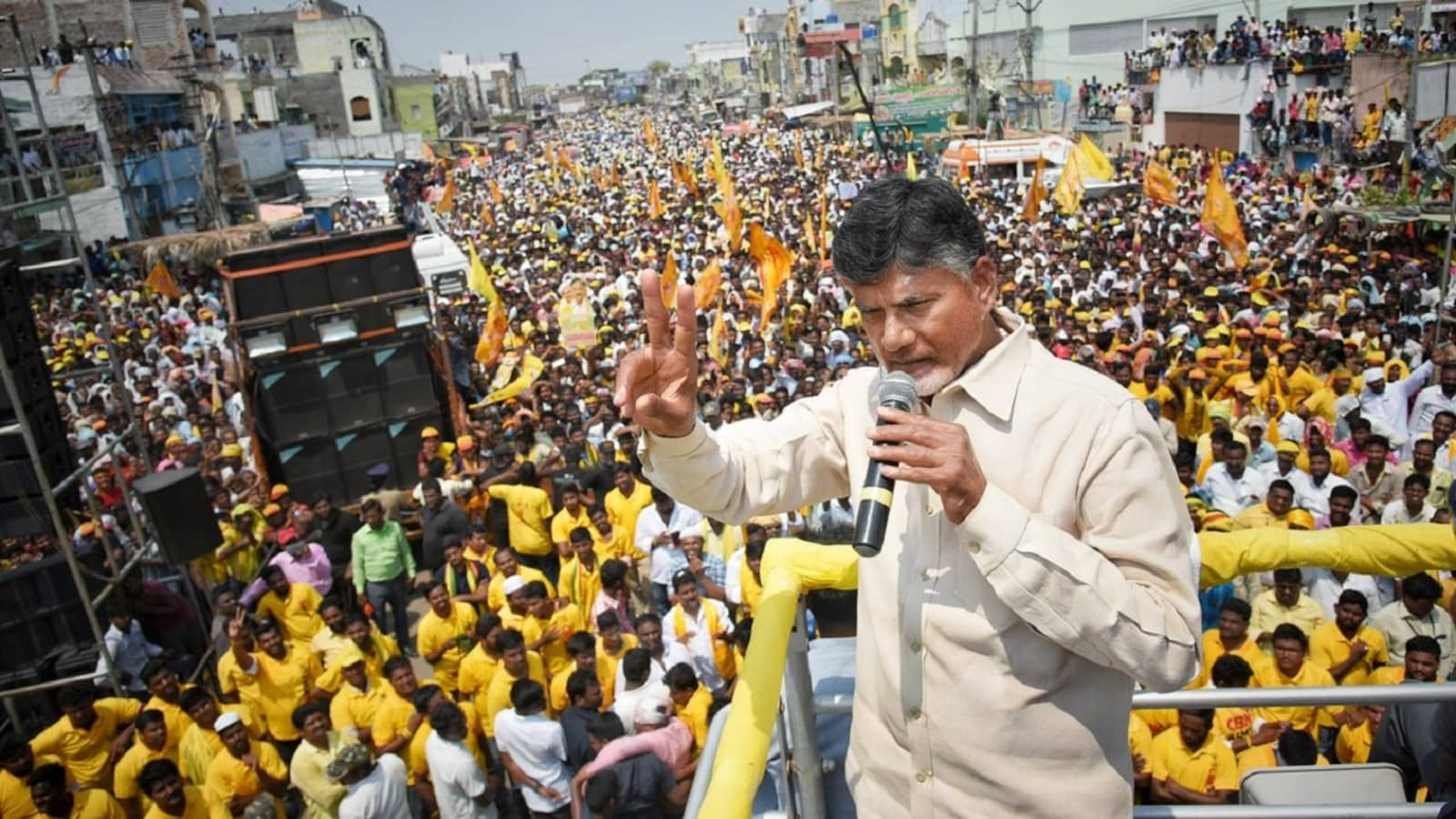 Chandrababu Focuses on Kuppam Development