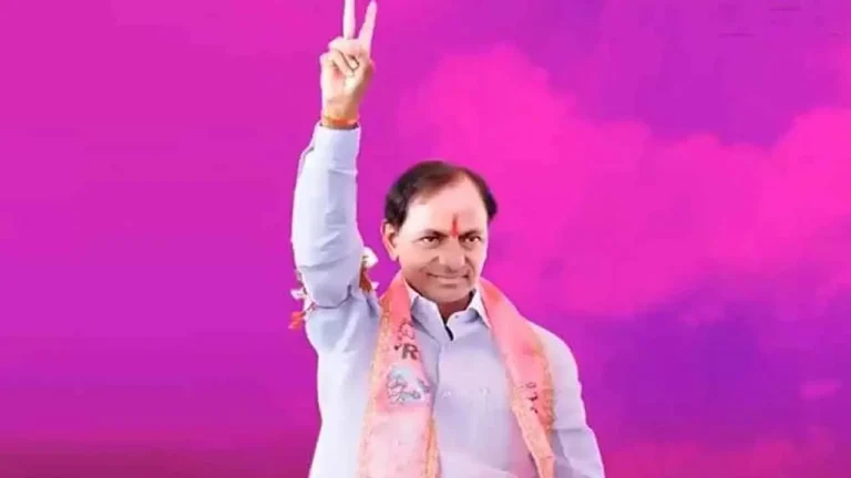 Dance to KCR song in AP