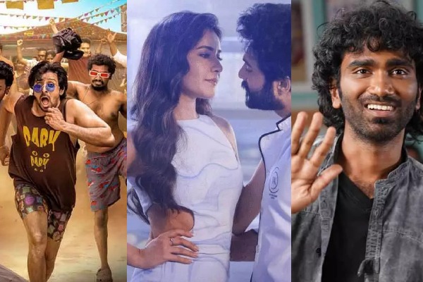 Four Telugu Films Hit Diwali Screens