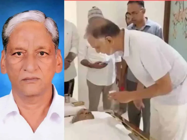 Harish Rao Father Passes Away