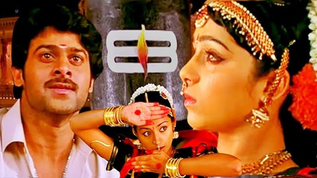 Heroine love letter to Prabhas Director is serious