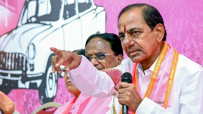 KCR