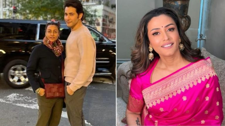 Mahesh Babu Namrata marriage story