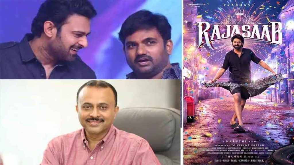 Producer Sensational Comments On The Raja Saab Movie