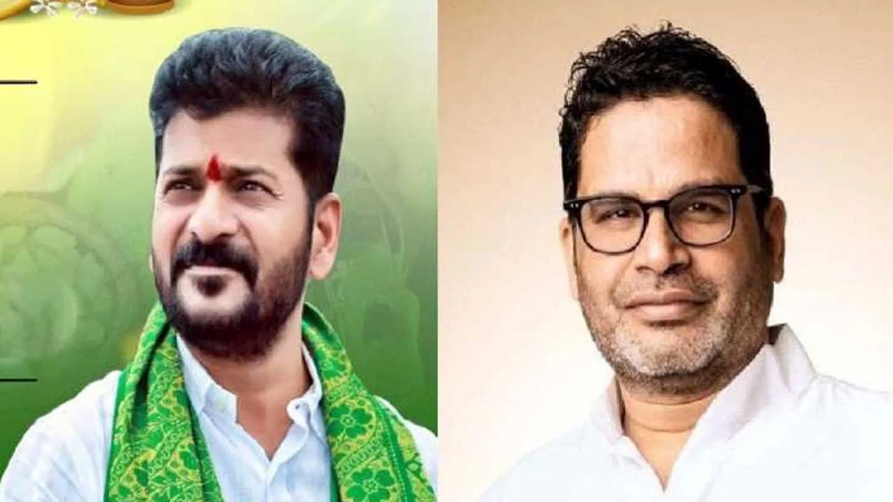 Prasanth Kishore targets cm revanth reddy wih KCR