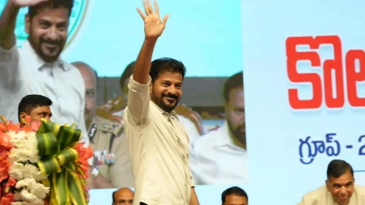 Revanth Reddy campaign Jubilee Hills bypoll