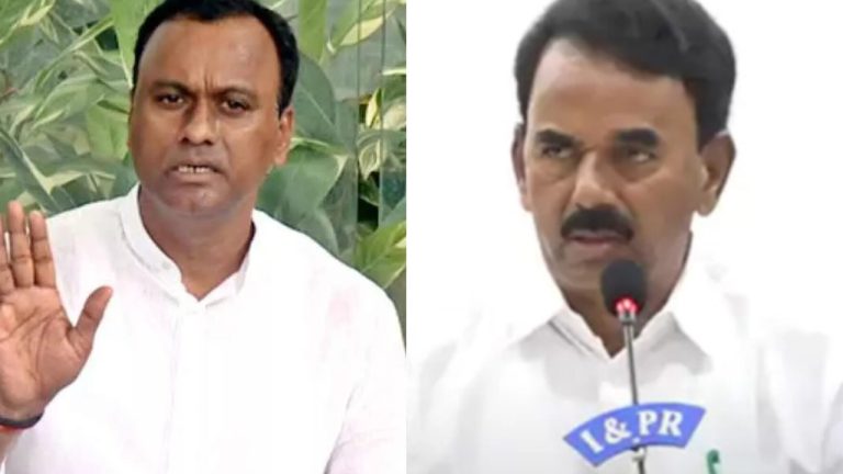Telangana Congress