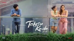 Telusu Kada gets UA certificate