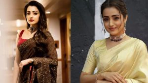 Trisha