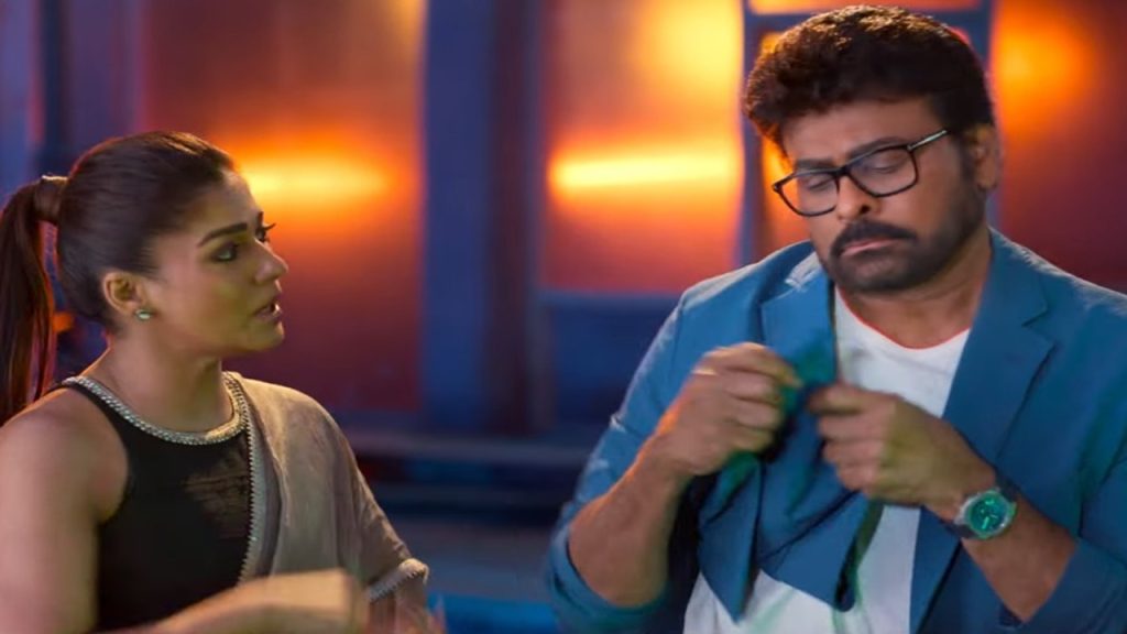   Trolls on meesala pilla song